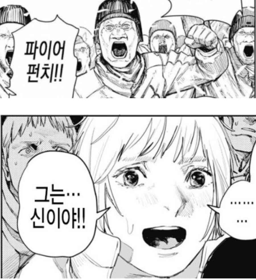 한번보면 이해안가는 만화_1.jpg