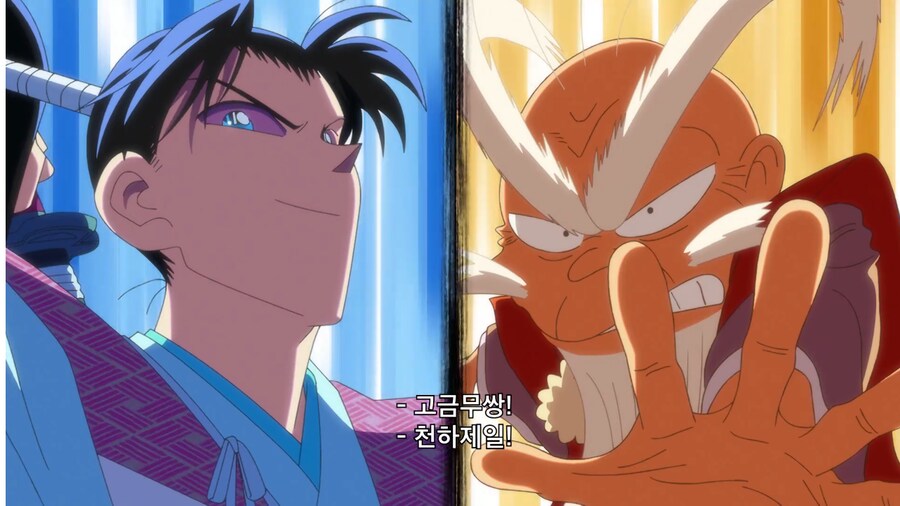 야이바)이번주 패러디가 많네_2.png