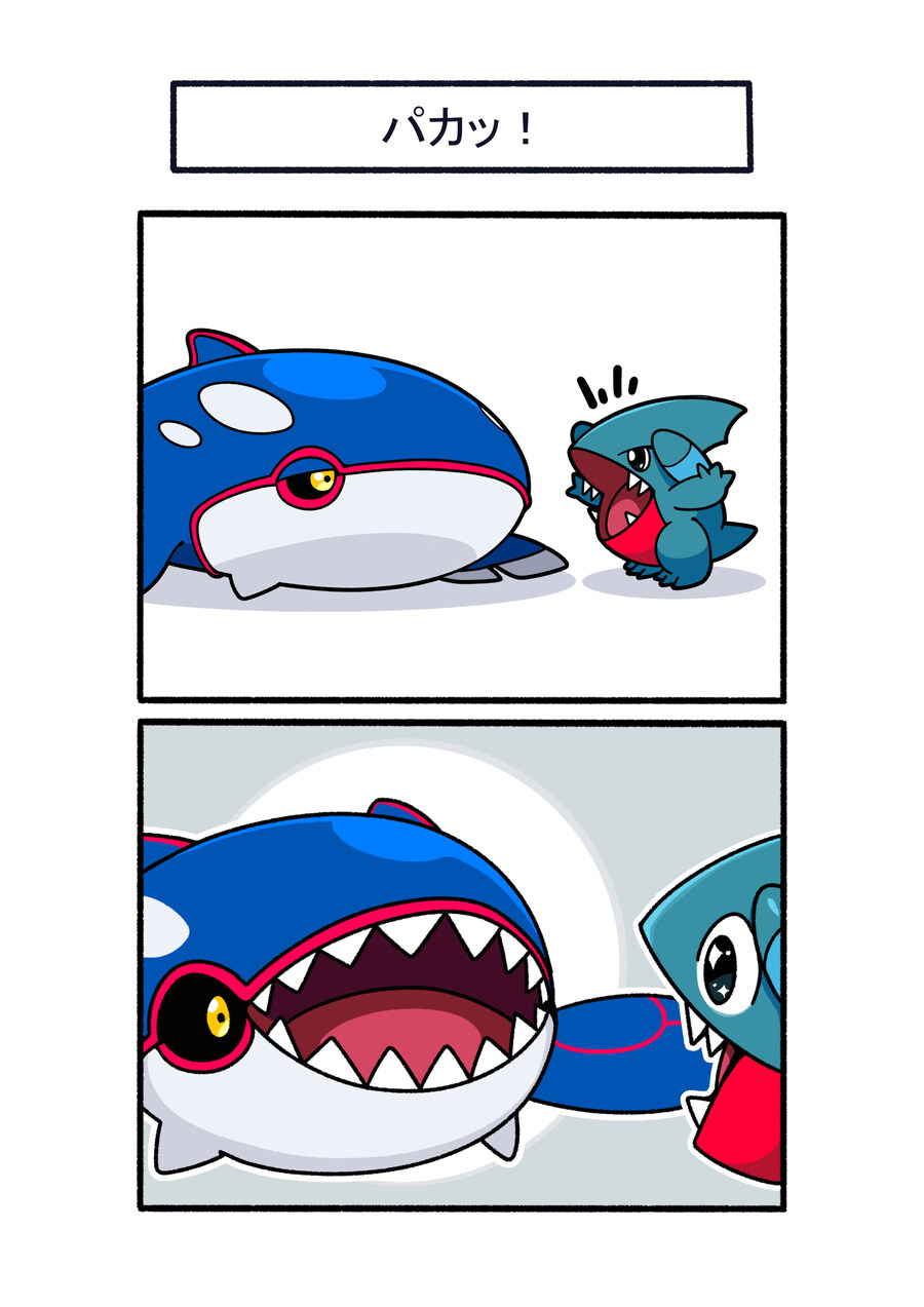 포켓몬)아~_1.jpg