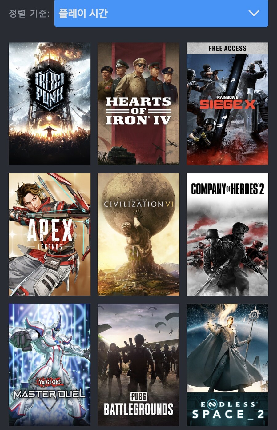 이번 사태 피해자 리스트는 어디가서 봄?_1.png