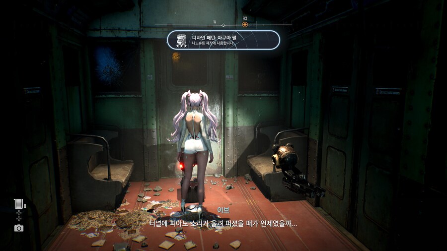 아쿠아 펄_1.jpg