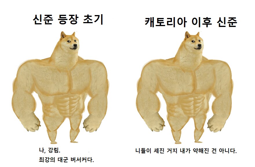 참 정성들여 키워.. 고이고이 아낀게 버서커들.._6.png