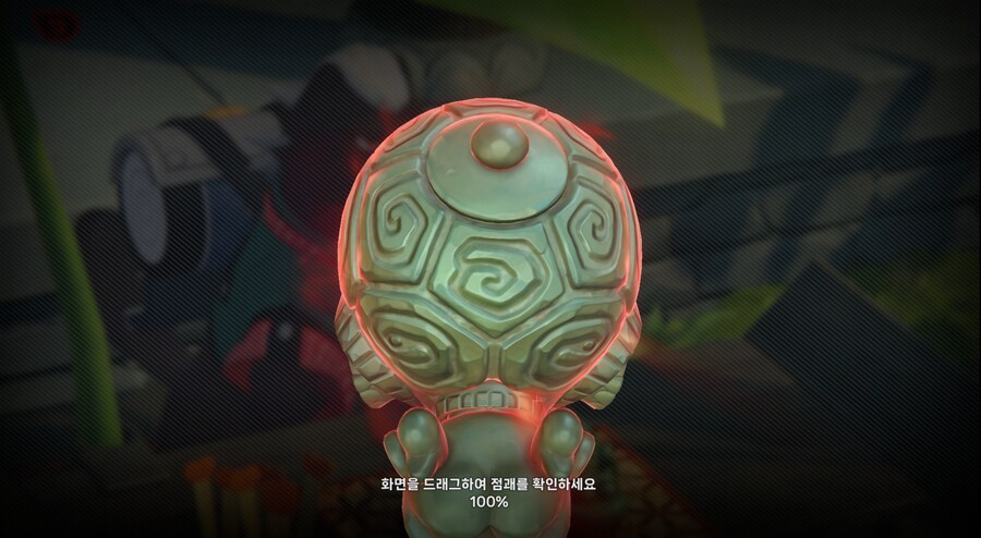 젠레스) 점치는거 안 좋은거 나오면 붉은 기운 뜨네_1.png