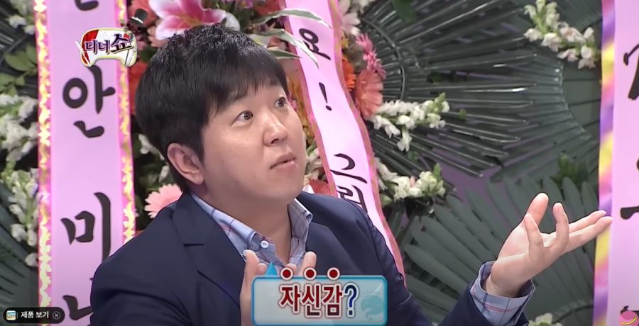 무한도전) 리스크 감안하고 디스하는 연예인_14.jpg