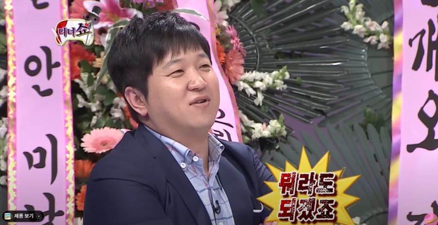 무한도전) 리스크 감안하고 디스하는 연예인_22.jpg