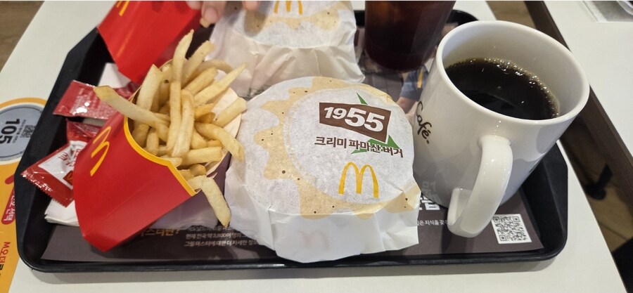 맥날 신상버거 맛있네ㅎㅎ_1.jpg