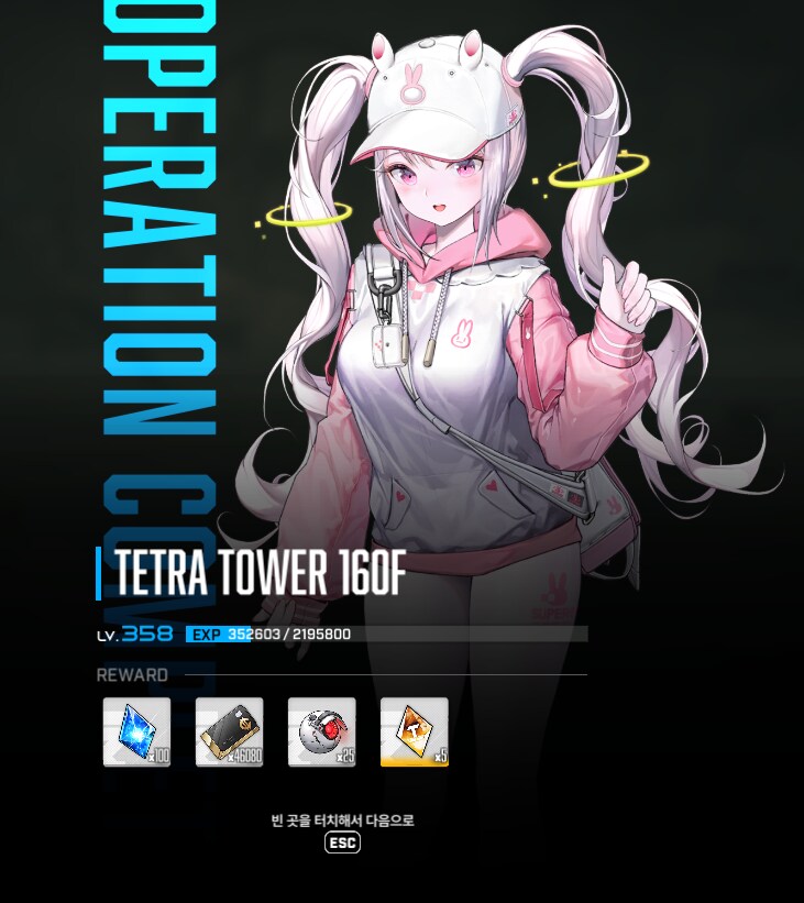 니케) 와 진짜 온몸비틀기했네요_1.png