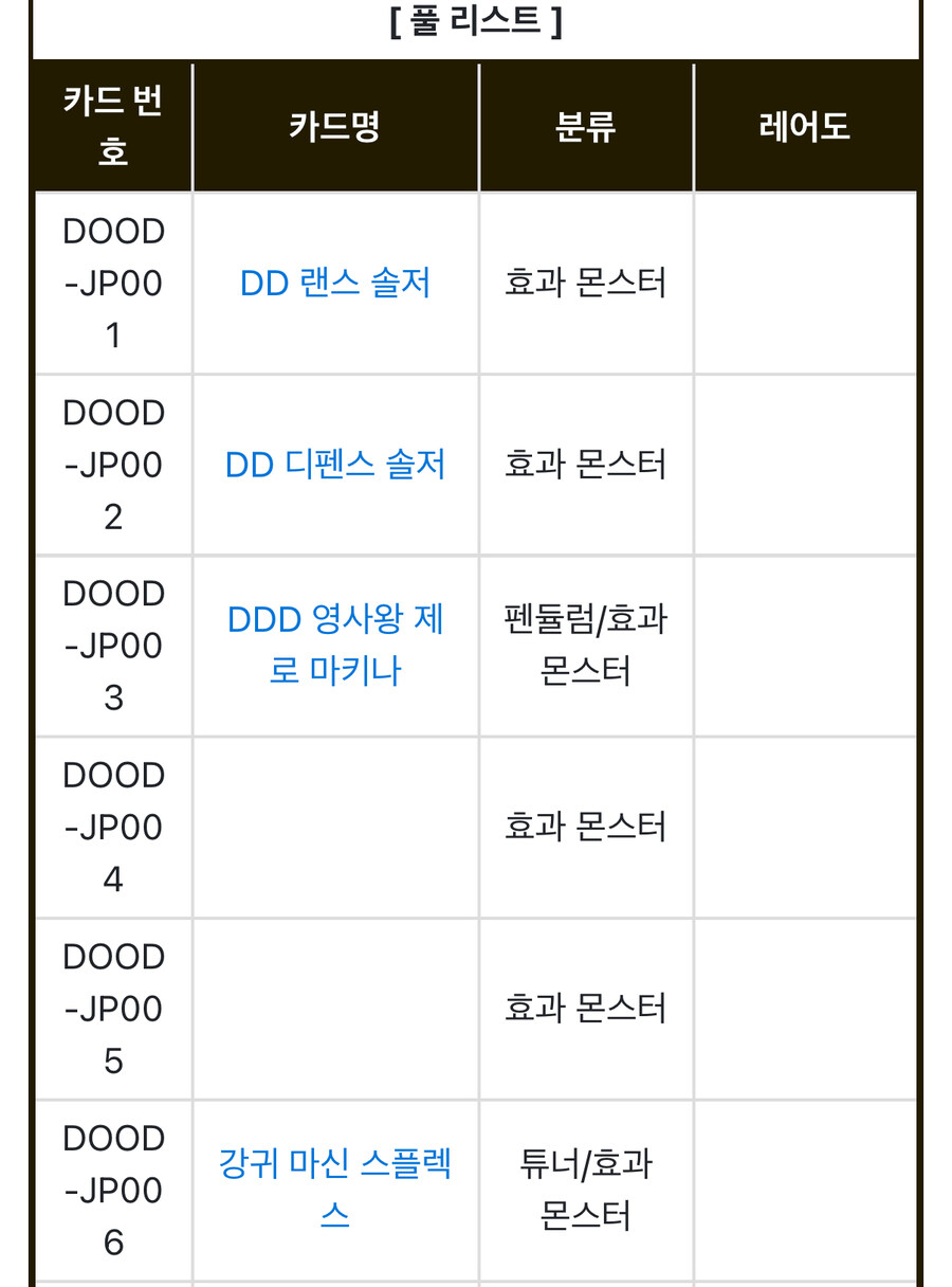 토너팩은 뭘까요_2.jpg