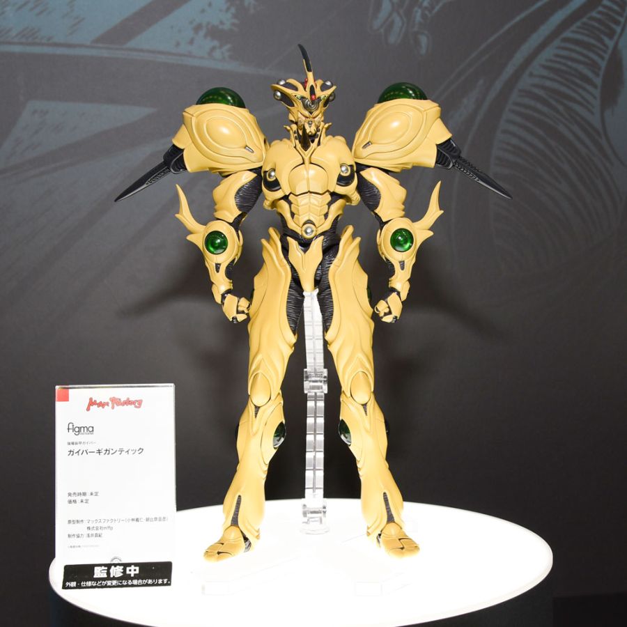 [맥스 팩토리] figma 가이버 계열 스마페스 2025 전시 사진_13.jpg