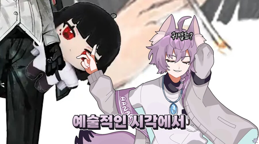 [림버스] 인형을 아니메이트에서 예약 한다길래_2.png