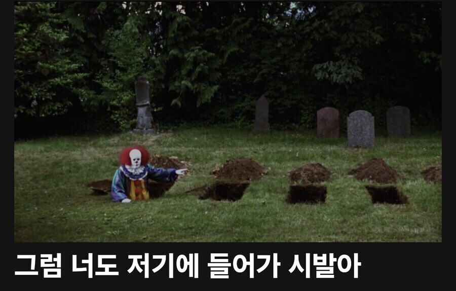 ??: 겨우 주식 좀 떨어졌다고 울고 있냐고?_1.jpg