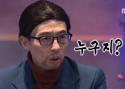 이번사건이 평소보다 유게가 오래 타는 이유는 이거지뭐_1.jpg
