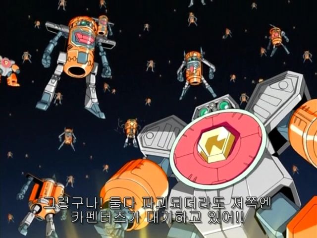 [가오가이가 FINAL] 가짜라 할지언정_31.jpeg