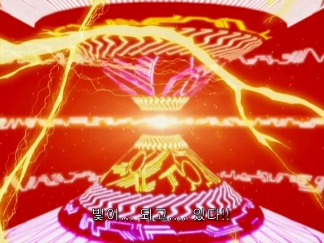 [가오가이가 FINAL] 가짜라 할지언정_38.jpeg