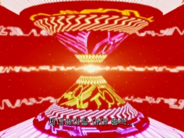 [가오가이가 FINAL] 가짜라 할지언정_84.jpeg