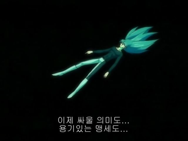 [가오가이가 FINAL] 가짜라 할지언정_87.jpeg