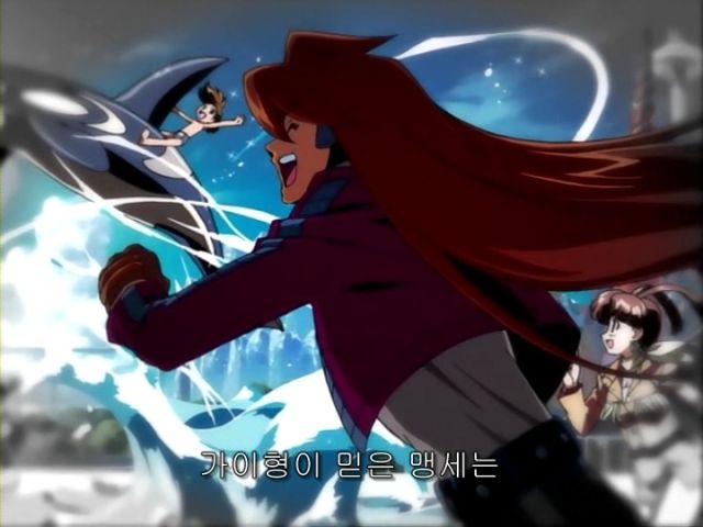 [가오가이가 FINAL] 가짜라 할지언정_92.jpeg