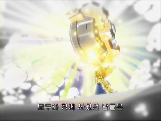 [가오가이가 FINAL] 가짜라 할지언정_93.jpeg