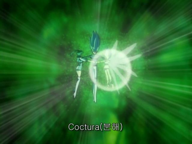 [가오가이가 FINAL] 가짜라 할지언정_113.jpeg