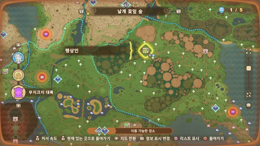 무지크지 대륙 전설템 파밍 정리_3.jpg