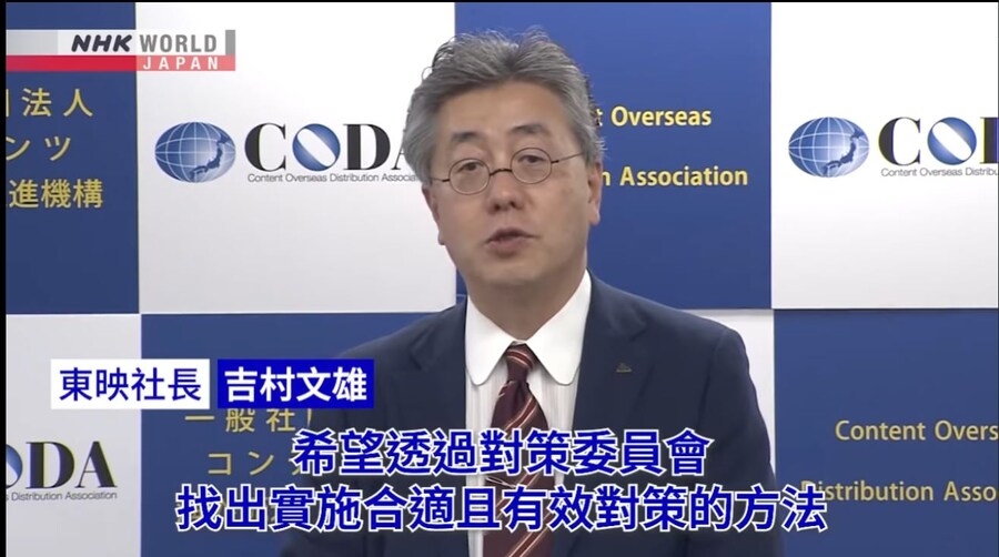 카피품에 대해 일본이 칼을 들기 시작했군요_3.jpg