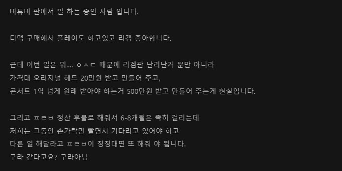 ㅇㅇㄱ) 왁타버스 무너지면 백수생긴다고?_1.jpg