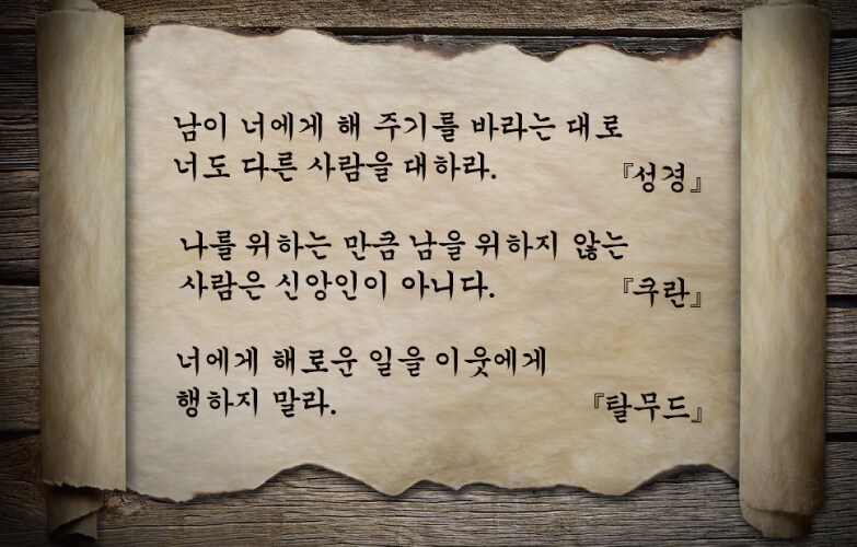 ㅇㅇㄱ) 현 사태를 한마디로 표현하자면_1.jpg
