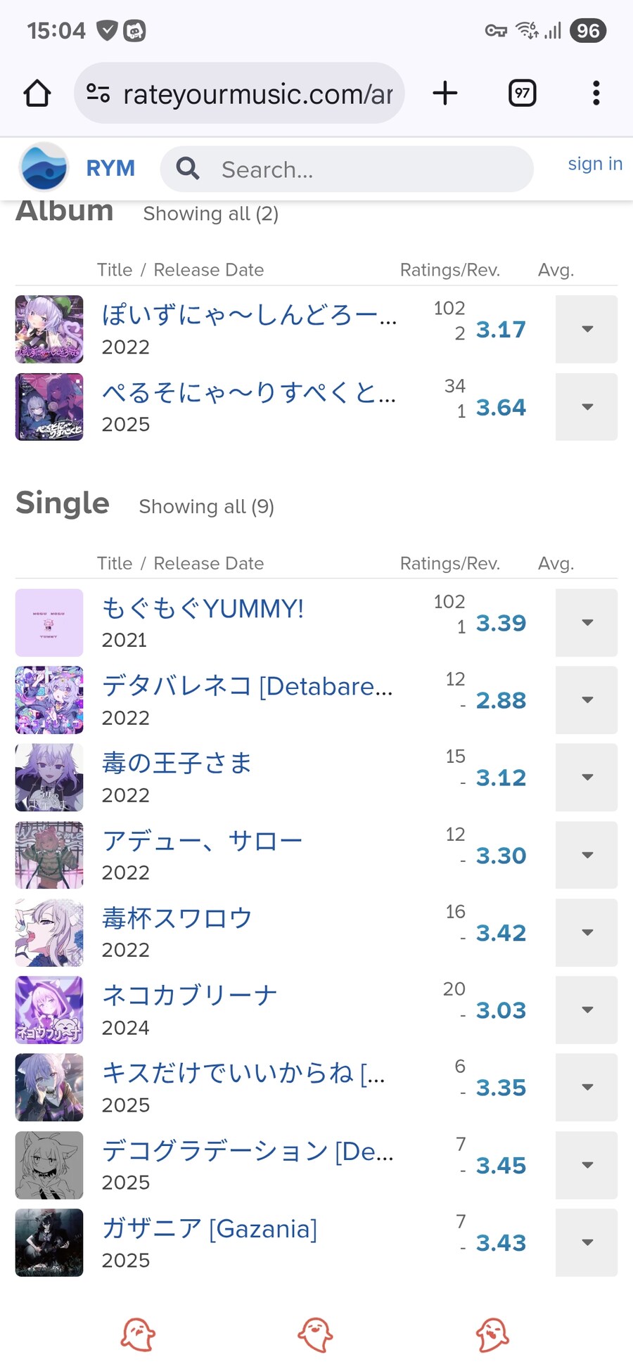 (버튜버) ㅇㅇㄱ 덕분에 하나 알아가네_1.jpg