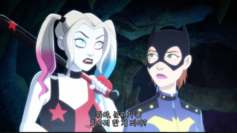 악당출신이 히어로 하다 금방 그만두는 이유_28.jpg