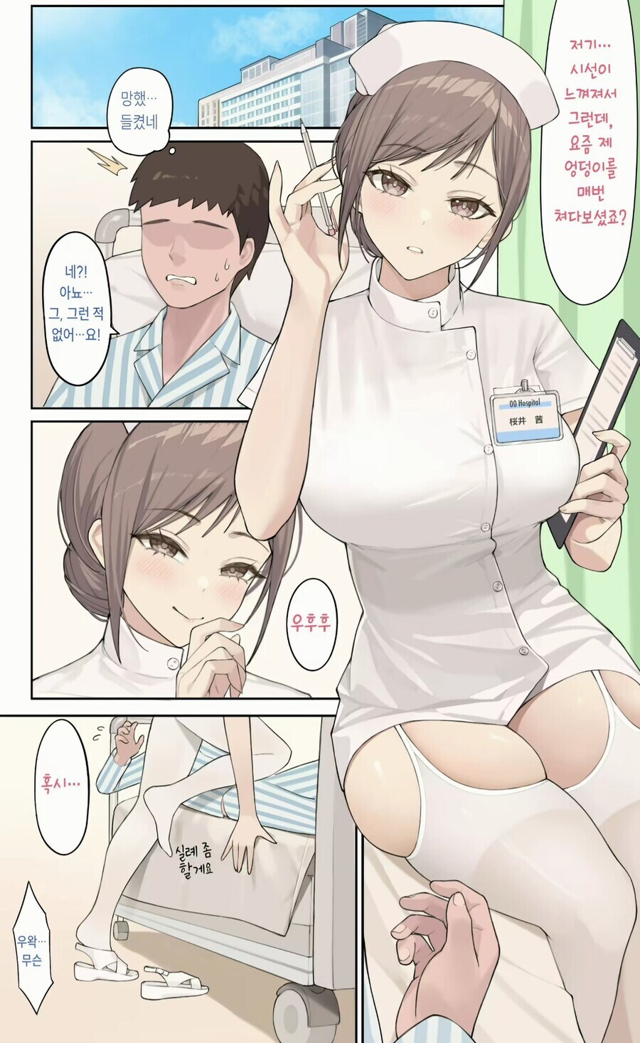 미라클 기상!!!_1.jpg