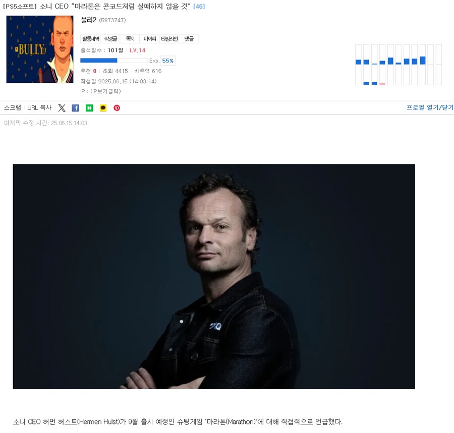 소니) 한번 더 말어먹을꺼다._1.jpg
