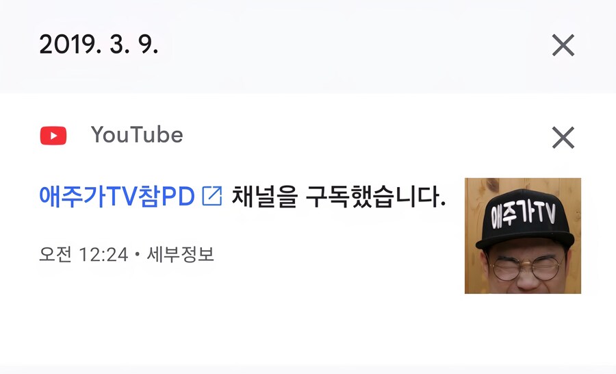 왜...내가 보는 애들만 다 터져??_1.jpg