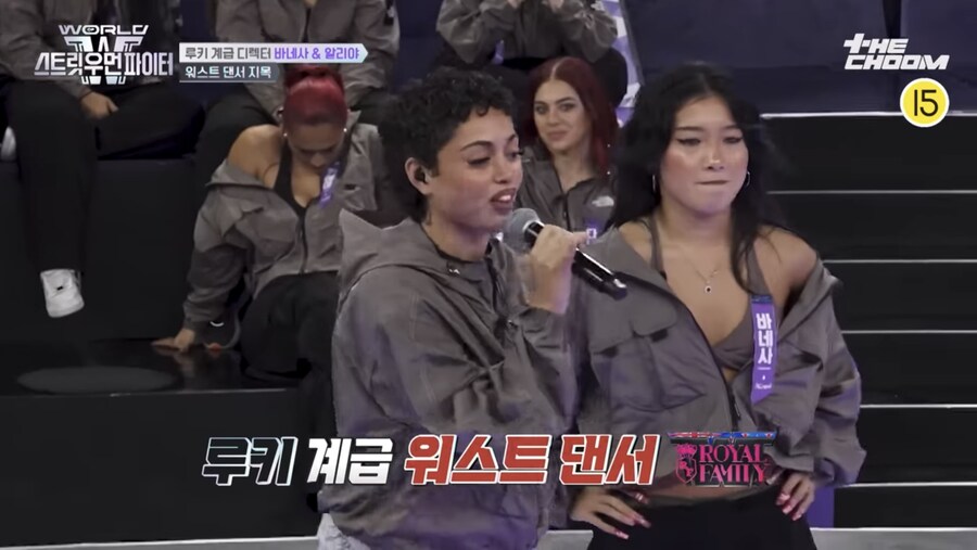 월드 오브 스우파로 보는 전세계 공통인점_1.jpg