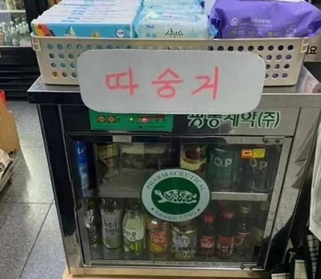전통 시장에 가면 볼 수 있는 재밌는 다양한 볼거리들_5.jpg