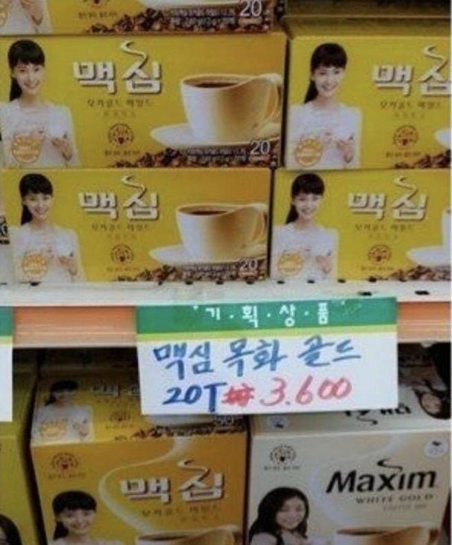 전통 시장에 가면 볼 수 있는 재밌는 다양한 볼거리들_6.jpg