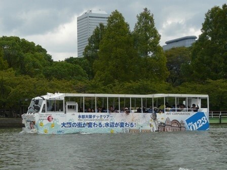 아재개그) 버스가 수상하면?_1.jpg