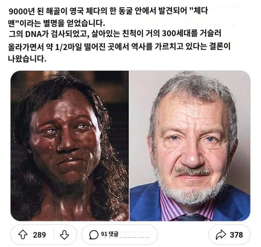 9000년을 터짓고 살아온 토박이 가문.jpg_1.jpg