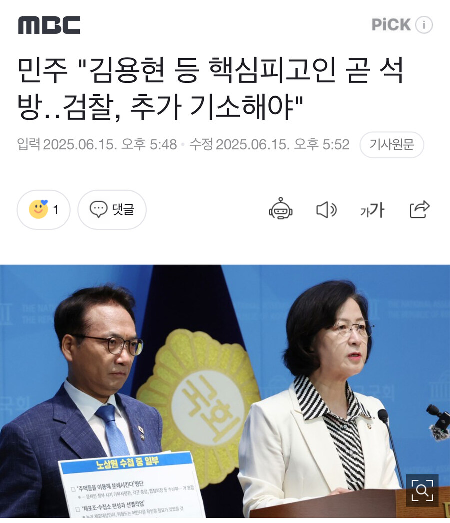 제이쎄븐갤러리 이미지