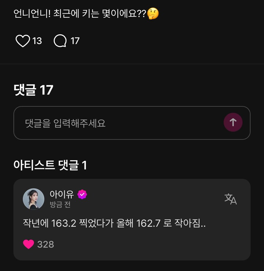 제이쎄븐갤러리 이미지