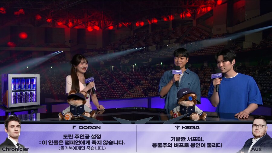 롤) 아니 글로벌 해설 평가 ㅋㅋㅋㅋㅋㅋㅋ_1.png