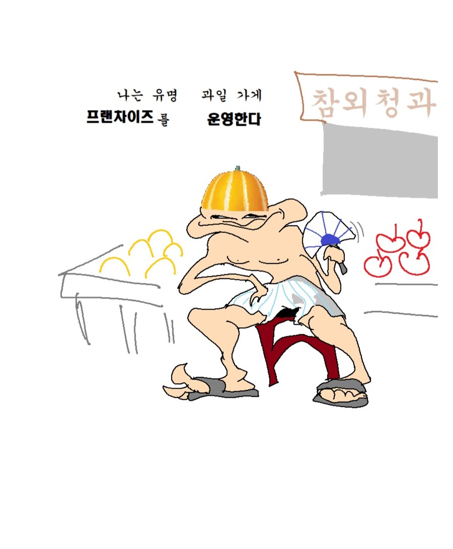 ㅇㅇㄱ.ㅇㅅㄷ) 컨텐츠 운영방식_1.jpg