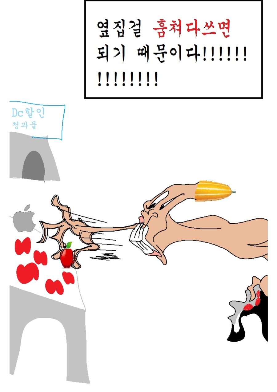 ㅇㅇㄱ.ㅇㅅㄷ) 컨텐츠 운영방식_3.jpg