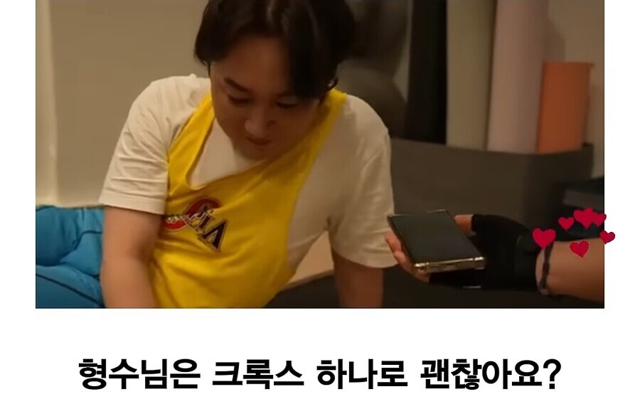 연예인 담구려는 매니저.jpg_9.jpg