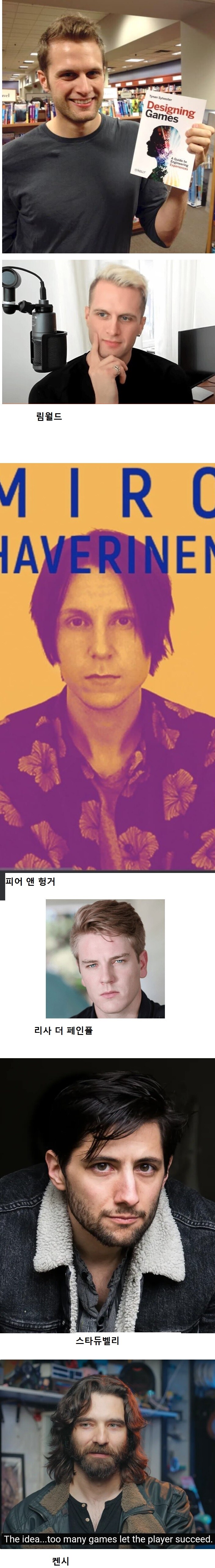 인디 게임 개발자에게 필요한 자질_1.jpg
