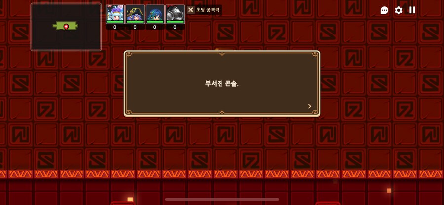 가테) 오랜만에 궤도 엘리베이터 등반해봤는데_1.png