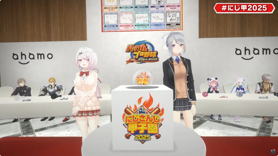버튜버) 3D 제비뽑기는 이런 느낌_1.png