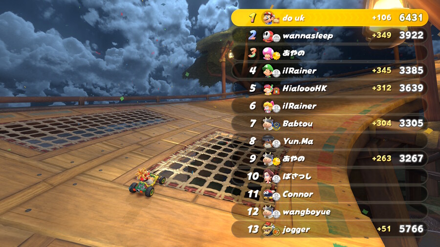 간만에 마리오카트 서바이벌 1위_2.jpg
