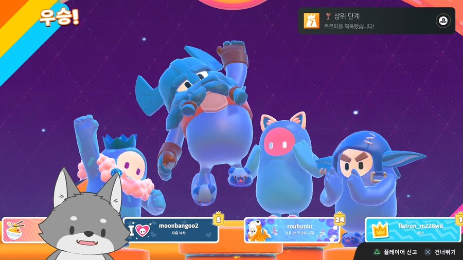 인기술컨설팅 이미지