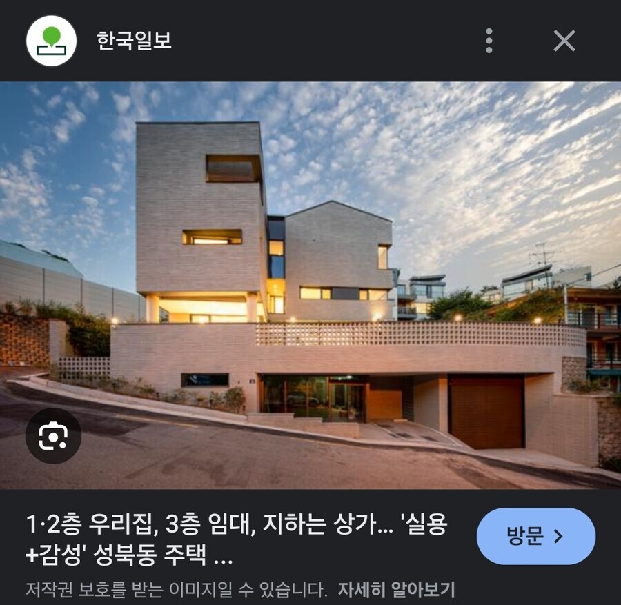 사진만보면 자꾸 떠오르는 그곳_2.jpg
