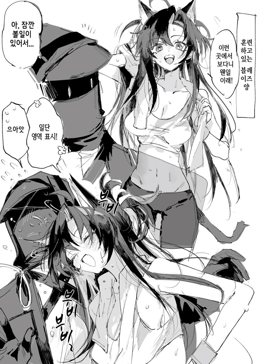 귀여운 40대_1.jpg